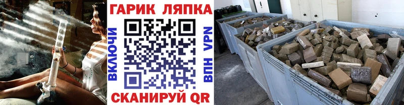 Купить наркотик Туймазы МЕТАМФЕТАМИН Канабис А ПВП Меф ГАШИШ