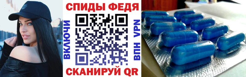 Amphetamine 97%  Туймазы 