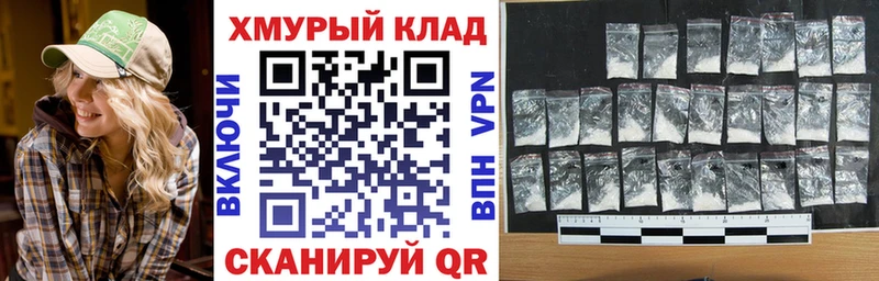 купить наркоту  Туймазы  Героин белый 