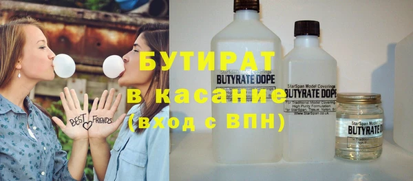 марки lsd Михайлов