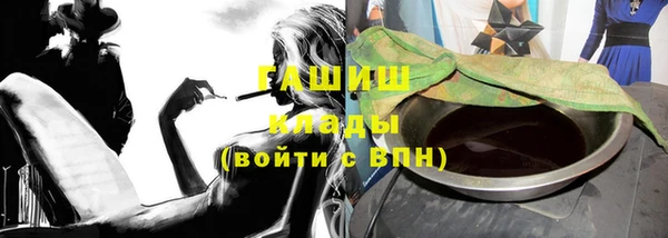 марки lsd Михайлов