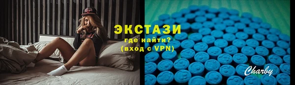 бошки Михайловск