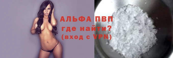 дмт Медвежьегорск