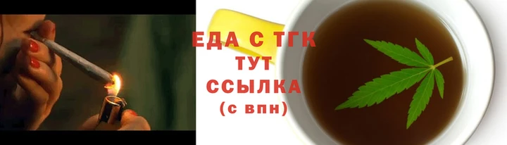 метамфетамин Михайловка