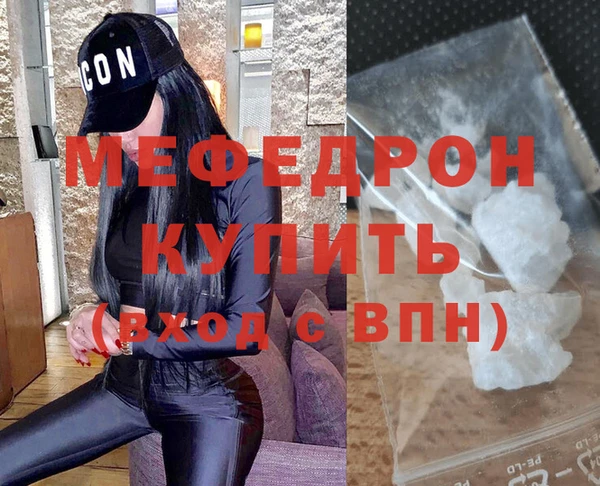 ГАЛЛЮЦИНОГЕННЫЕ ГРИБЫ Бежецк