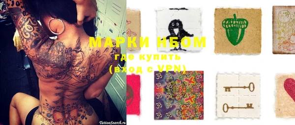 гидропоника Бабаево