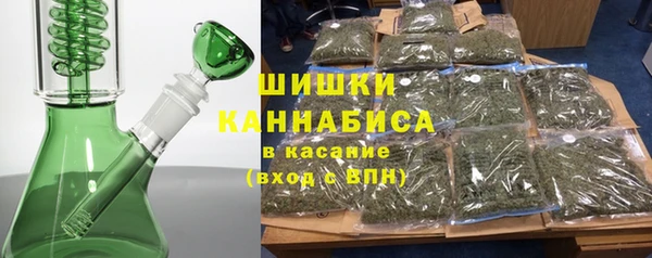 бошки Михайловск