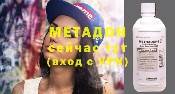 дживик Мегион
