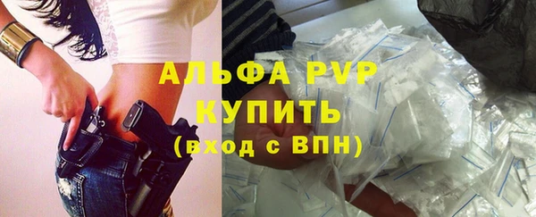 марки lsd Михайлов