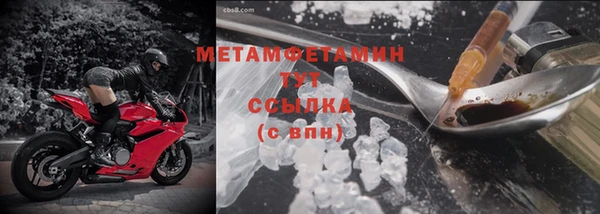 марки lsd Михайлов