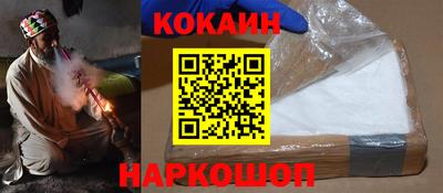 таблы Канаш
