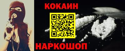 таблы Канаш