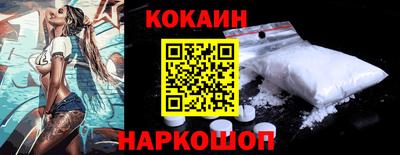 каннабис Кандалакша