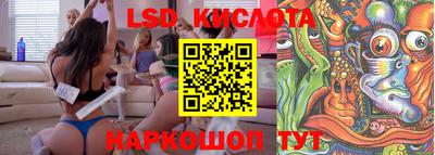 каннабис Балахна