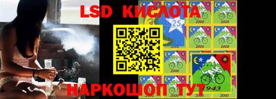 бутик Балашиха