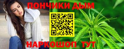 таблы Канаш