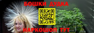 альфа пвп VHQ Азнакаево