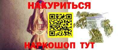 таблы Канаш