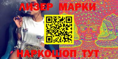таблы Канаш