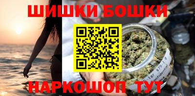 таблы Канаш
