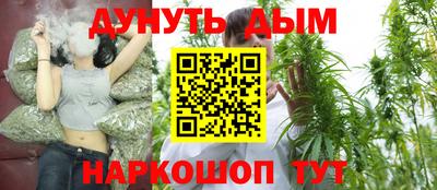 бутик Балашиха