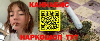 бутик Балашиха