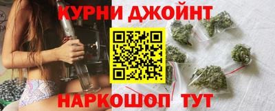 бутик Балашиха