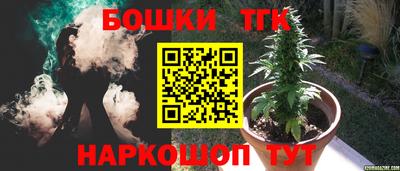 таблы Канаш
