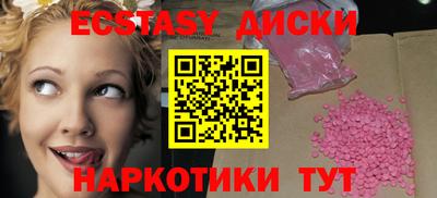 каннабис Кандалакша
