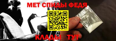 бутик Балашиха