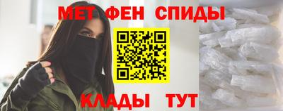 каннабис Кандалакша