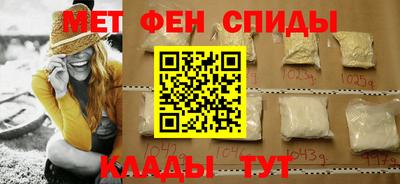 каннабис Кандалакша