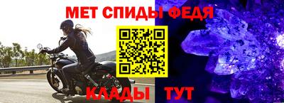 каннабис Кандалакша