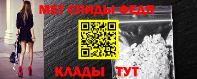 таблы Канаш