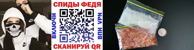 МЕТАМФЕТАМИН мет  Туймазы 